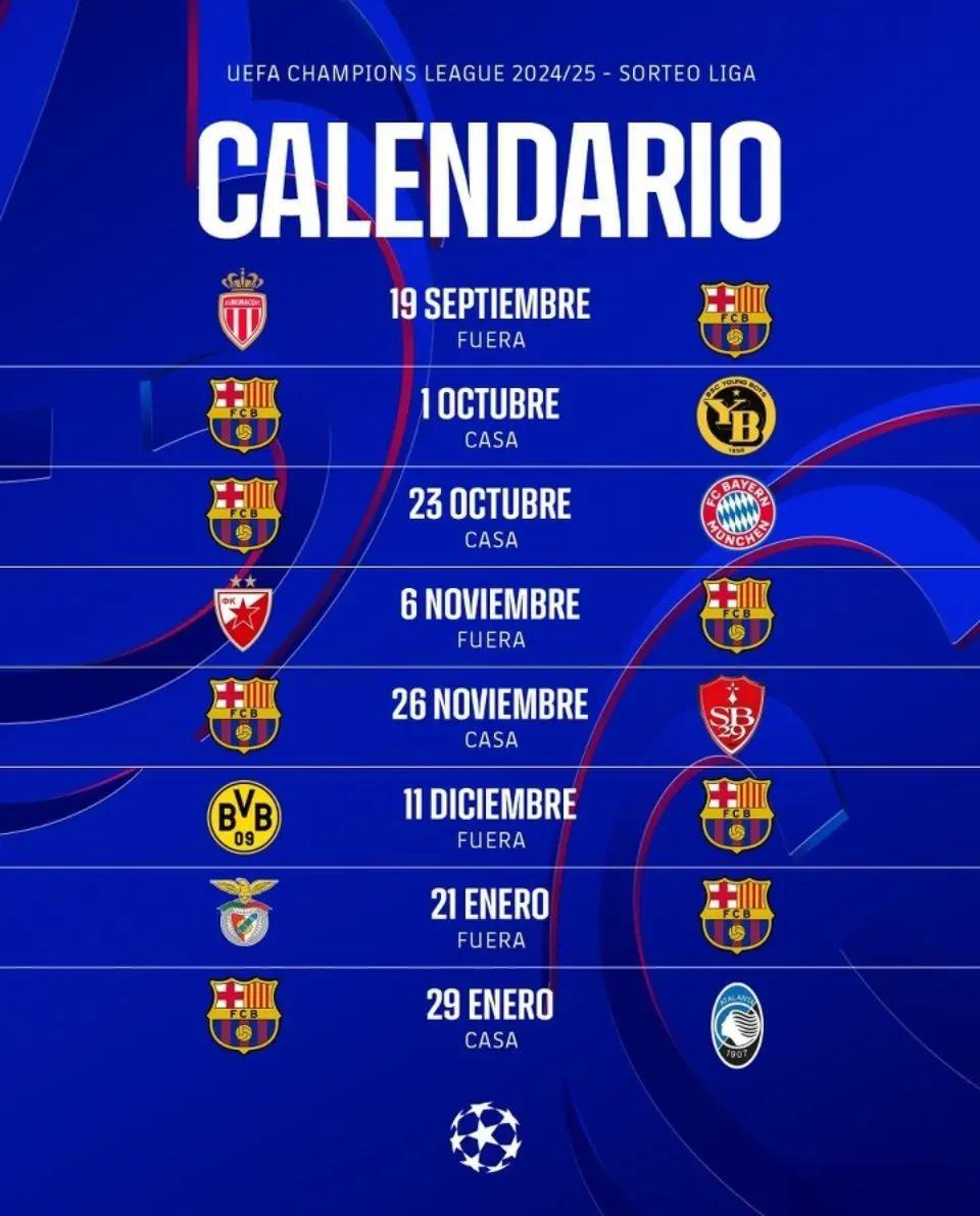 关于欧冠赛程吃紧，萨克拉门托国王冲刺阶段篮板制胜，态度坚定，轮换策略成焦点的信息爱游戏在线